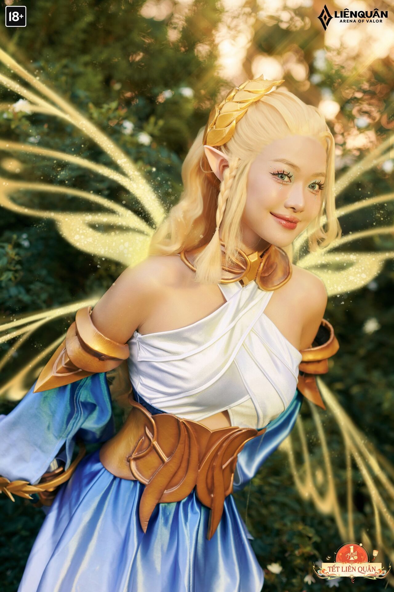 Arena of Valor Cosplay Erin