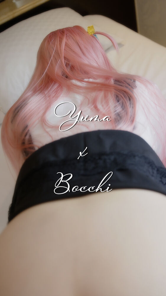 Yuma – Bocchi